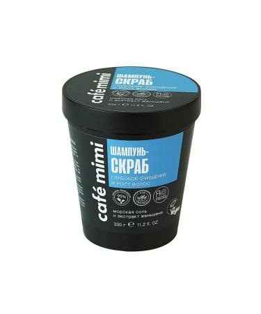 Cafe Mimi Shampoo-scrub deep cleansing and hair growth 330 CAFE MIM