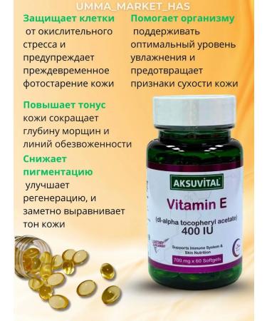 Shiffa home Vitamin E 180 mg capsule - Buy Online on GoSupps.com