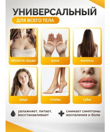 Lactacream Lanolin ultra -shaped for the body - Buy Online on GoSupps.com