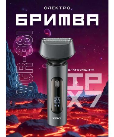 VGR Electric blower for comfort - Buy Online on GoSupps.com