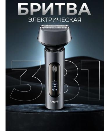 VGR Electric blower for comfort - Buy Online on GoSupps.com