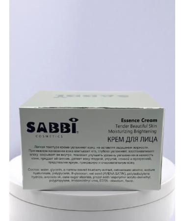 hako Anti-aging nourishing moisturizing anti-wrinkle face cream - Buy Online on GoSupps.com