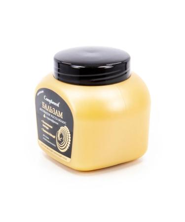 Compliment Balm Activator Hair growth 500ml - Buy Online on GoSupps.com