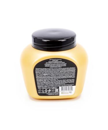 Compliment Balm Activator Hair growth 500ml - Buy Online on GoSupps.com