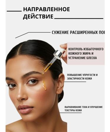 BIODANCE Wheezer to narrow the pores with collagen Collagen - Buy Online on GoSupps.com