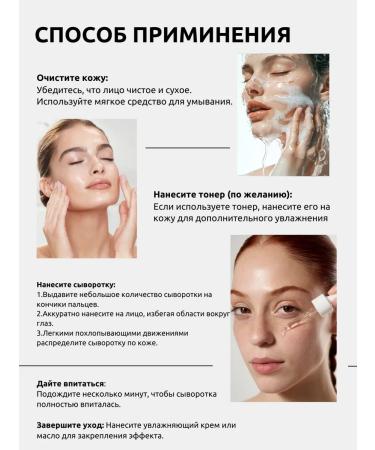 BIODANCE Wheezer to narrow the pores with collagen Collagen - Buy Online on GoSupps.com