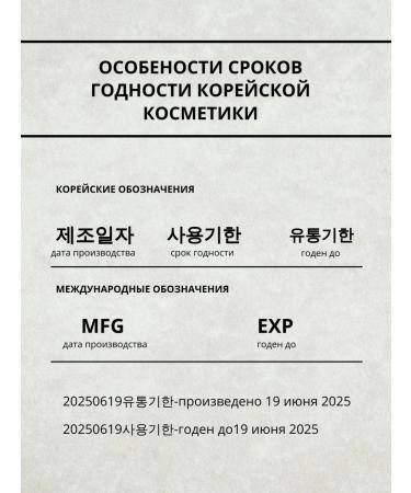 BIODANCE Serum with cramids and panthenol Hydro Cera-Nol - Buy Online on GoSupps.com