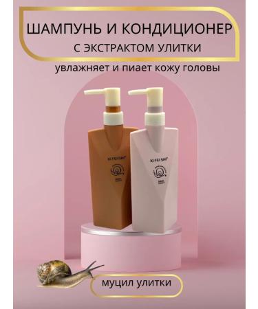 Lily & Co Shampoo and hair balm set set - Buy Online on GoSupps.com