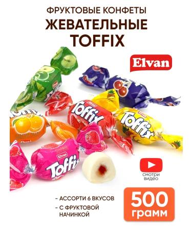 Elvan Toffix Fruit stakes with an assortment filling