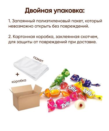 Elvan Toffix Fruit stakes with an assortment filling - Buy Online on GoSupps.com