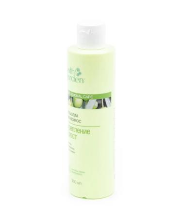 Bath Garden Strengthening & Growth hair balm with a collagen of 300ml 4 pcs - Buy Online on GoSupps.com