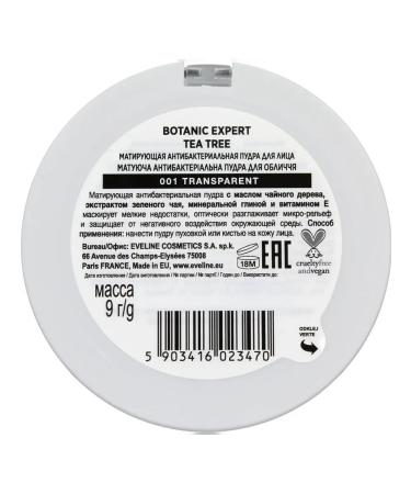 EVELINE Mating antibacterial face powder 3B1 001 9g - Buy Online on GoSupps.com