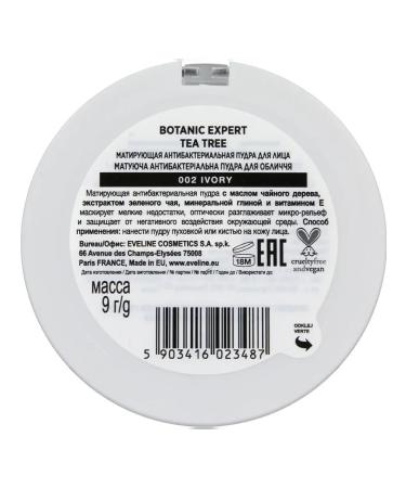 EVELINE Mating antibacterial face powder 3B1 002 9g - Buy Online on GoSupps.com