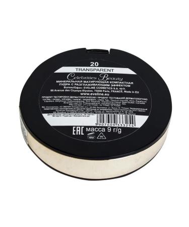 EVELINE Mineral compact powder Celebrities Beauty tone 20 9g - Buy Online on GoSupps.com