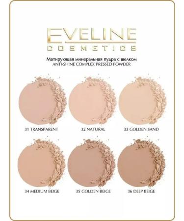 EVELINE Mating mineral powder with silk Anti-Shine Complex 31 - Buy Online on GoSupps.com