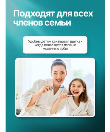 EcoSmile MONOBOUT BRANCE BRANT - Buy Online on GoSupps.com