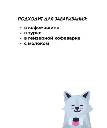 Triptych Coffee in grains 1 kg Ethiopia of Kusit. 100% arabica - Buy Online on GoSupps.com