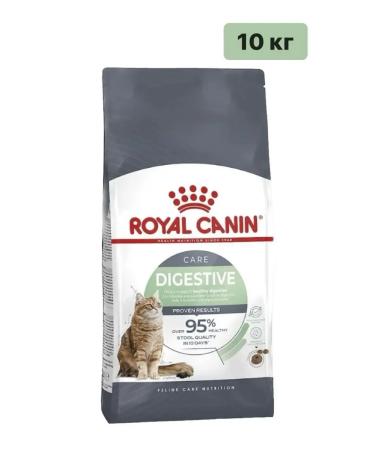 ROYAL CANIN Digestive 10 kg