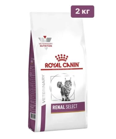 ROYAL CANIN Dry feed Renal Select for cats 2 kg