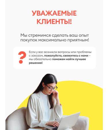 LET'S SKIN Moisturizing Korean mask with gold molecules and EGF - Buy Online on GoSupps.com