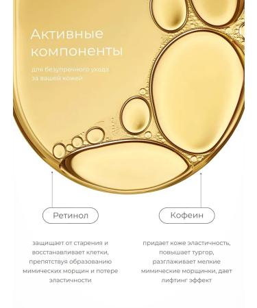 sadoer Eye cream from wrinkles 20 g - Buy Online on GoSupps.com