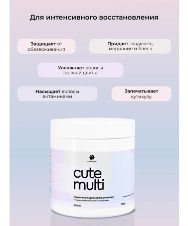 ADRICOCO Reanimating hair mask Female 500 ml - Buy Online on GoSupps.com