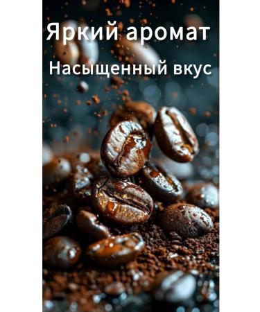 SANTAFE Coffee in granny 1kg - Buy Online on GoSupps.com