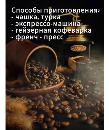 SANTAFE Coffee in granny 1kg - Buy Online on GoSupps.com