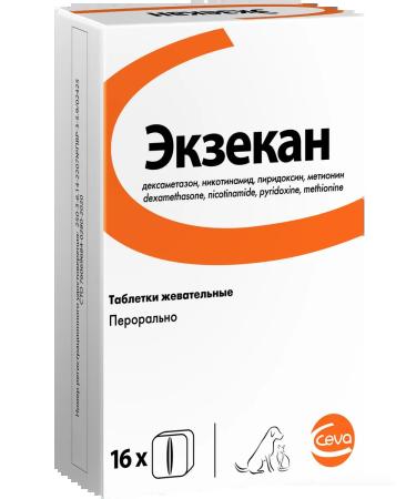 Execan CEVA remedy for allergies for cats and dogs 16 cubic meters - Buy Online on GoSupps.com
