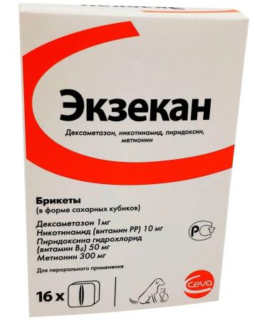 Execan CEVA remedy for allergies for cats and dogs 16 cubic meters - Buy Online on GoSupps.com