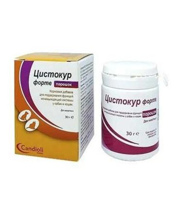 Candioli Cystokok forte powder 30 g - Buy Online on GoSupps.com