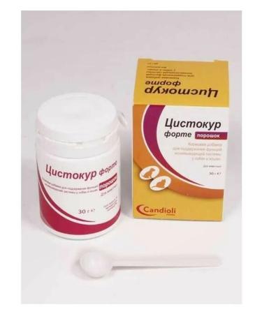 Candioli Cystokok forte powder 30 g - Buy Online on GoSupps.com