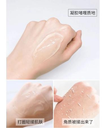 Zencolor Piling Skatka with Aloe Vera 2 pcs *200 g - Buy Online on GoSupps.com