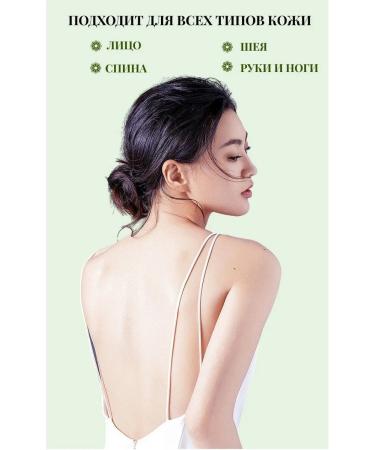 Zencolor Piling Skatka with Aloe Vera 2 pcs *200 g - Buy Online on GoSupps.com