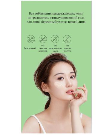 Zencolor Piling Skatka with Aloe Vera 2 pcs *200 g - Buy Online on GoSupps.com