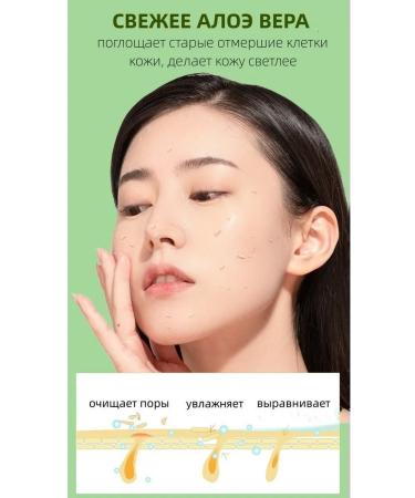 Zencolor Piling Skatka with Aloe Vera 2 pcs *200 g - Buy Online on GoSupps.com