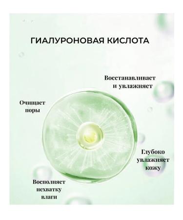 Zencolor Piling Skatka with Aloe Vera 2 pcs *200 g - Buy Online on GoSupps.com