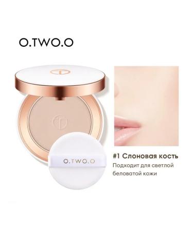 OTWOO Compact matting powder for the face shade of iVory 10g