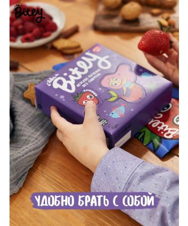 Children's Box Baby cookies without sugar strawberries 8 pcs x 125gr - Buy Online on GoSupps.com