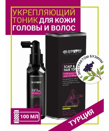 GUMMY PROFESSIONAL Gummy hair ton carrier 100 ml