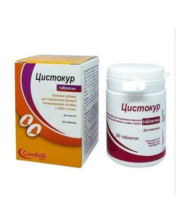 Candioli Cystokur 30 tablets