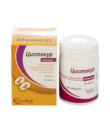 Candioli Cystokur 30 tablets - Buy Online on GoSupps.com