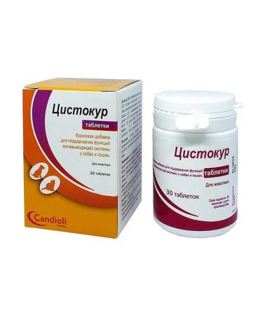 Candioli Cystokur 30 tablets - Buy Online on GoSupps.com