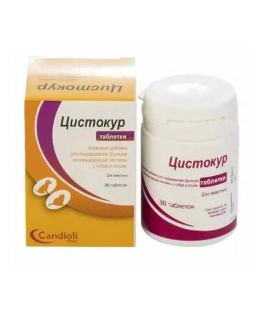 Candioli Cystokur 30 tablets - Buy Online on GoSupps.com