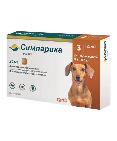 Zoetis Simeparika for dogs 5.1-10 kg from fleas 20 mg 3 tablets