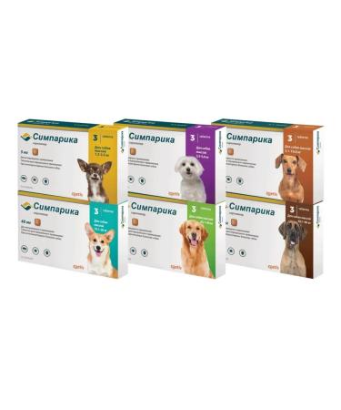 Zoetis Simeparika for dogs 5.1-10 kg from fleas 20 mg 3 tablets - Buy Online on GoSupps.com