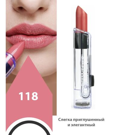 BELWEDER Lipstick -lip balm quintessence amber - color 118