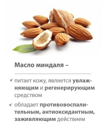 BELWEDER Lipstick -lip balm quintessence amber - color 118 - Buy Online on GoSupps.com