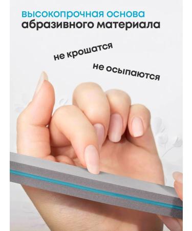 Buffs for nails 100 180 set - Buy Online on GoSupps.com