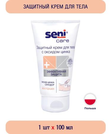 Seni Care Body cream protective with zinc 100 ml